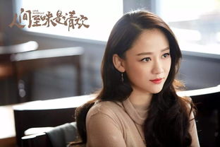 闪婚错嫁祁爷别贪欢短剧最新资讯 闪婚错嫁真大佬免费阅读 --第1张