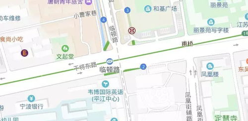 苏少夫人要离婚短剧最新资讯 苏少夫人要离婚短剧最新资讯 --第1张