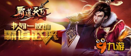 天王殿之无名战神短剧，揭秘战神背后的故事--第1张