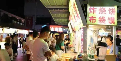 我在人间摆地摊，当天帝，新章节预告--第1张