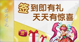 龙年大吉电视剧 龙年大吉之衣锦还乡短剧最新资讯 --第1张