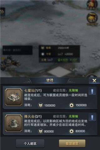 霸王短剧最新资讯网站，独家揭秘霸王短剧最新动态--第1张