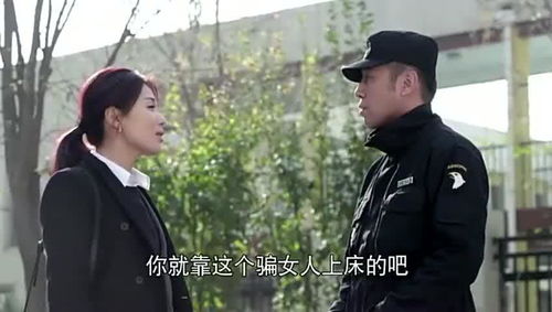 女总裁的保镖男友短剧最新资讯 女总裁的保镖男友短剧最新资讯 --第1张