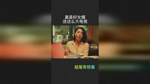 上门狂婿免费全文阅读完整版大结局 上门狂婿MP短剧最新资讯 --第1张