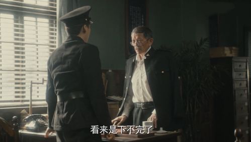 隐秘而伟大的他短剧最新资讯在哪看 隐秘而伟大的他短剧最新资讯 --第1张