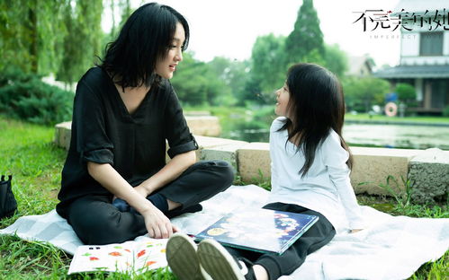 假如有人温柔待我林籽蓉短剧最新资讯 《假如有人欺骗了我》 --第1张