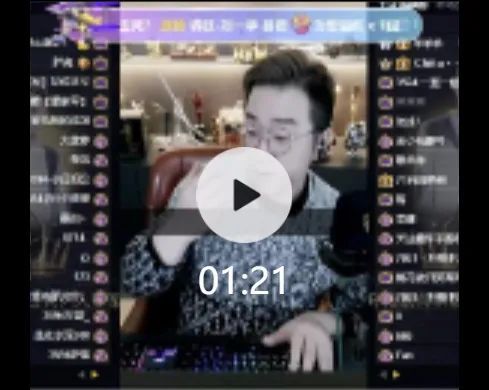 打工大神是什么意思 打工神豪短剧最新资讯 --第1张