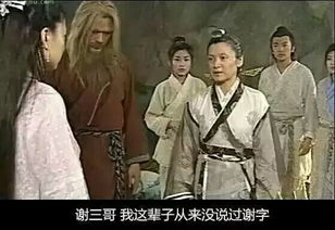 谢你赠我三千风霜短剧最新资讯，匕首带来的故事与挑战--第1张
