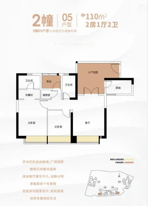 万古龙皇，短剧新动态--第1张
