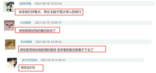 双宝来袭甜蜜的我们短剧，网盘版--第1张