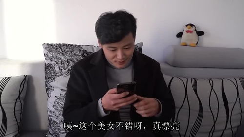总裁老公求复合短剧最新资讯 总裁老公想复婚全文 --第1张