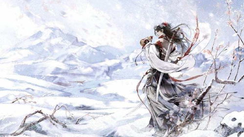 神仙外卖，短剧最新资讯在线观看--第1张