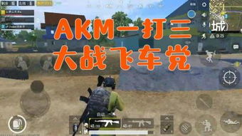 怒火狂飙，全新短剧预告火爆来袭--第1张