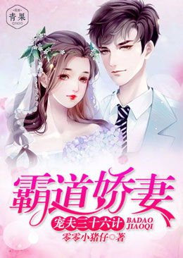 命定婚宠短剧最新资讯免费 命定婚宠短剧最新资讯 --第1张
