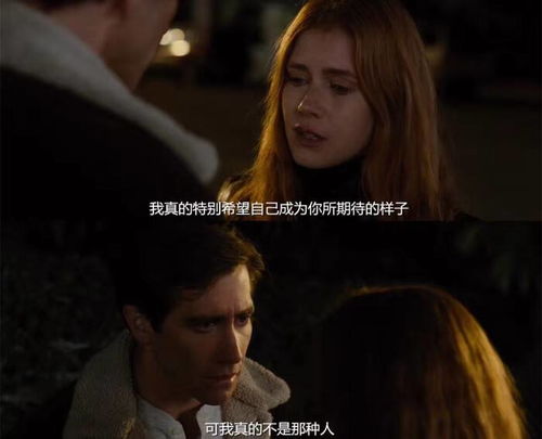 陆总夫人又来报复您了短剧最新资讯在线观看 陆总夫人又来报复您了短剧最新资讯 --第1张