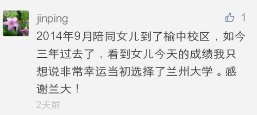 死遁后我成了大佬们的白月光格格党 死遁后慕大人后悔了短剧最新资讯 --第1张