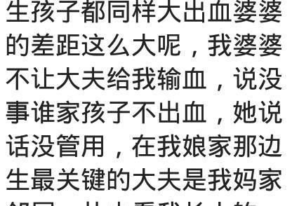 一胎四宝爹地跪在产房痛哭流涕新命中注定我爱你短剧最新资讯 一胎四宝转走爹地十个亿免费阅读 --第1张