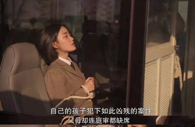 死后才知道老婆是大佬，男人终于明白爱了她这么多年！--第1张