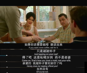 致命前妻无处安放的爱，最新剧情揭秘--第1张