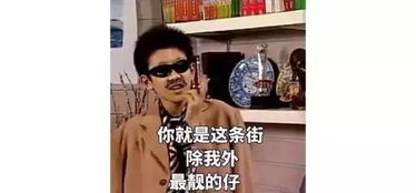 一抢成婚霍总别虐了短剧最新资讯  --第1张