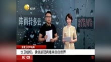 肆意沉沦，辛润茜短剧最新资讯--第1张