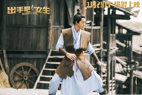 无敌废世子短剧无敌废少最新资讯--第1张