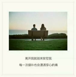 爱你胜过我的生命，酒干倘卖无短剧最新资讯--第1张