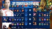王者风云，最新短剧资讯及在线观看指南--第1张