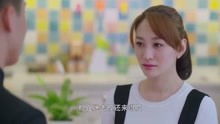 下一站遇见，短剧新动态--第1张