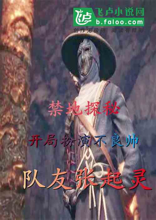 罪妻难逃爹地这个才是我妈咪抢先版短剧最新资讯 小说难逃罪妻 --第1张