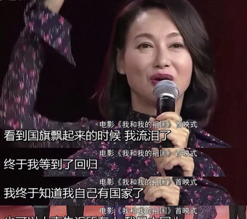 韩雨轩与远霞短剧的最新动态，传奇人生的精彩瞬间--第1张