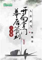 将军令之归来，退婚千金求复合，长篇短剧最新动态--第1张