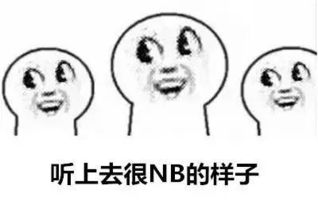 万墙雷短剧创始人万qian最新资讯--第1张