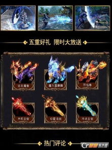 只手遮天无弹窗 只手遮天九千岁，短剧最新资讯揭秘 --第1张