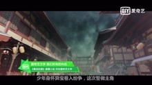 步步深渊短剧最新资讯在线观看，独家剧透，抢先看最新短剧动态--第1张
