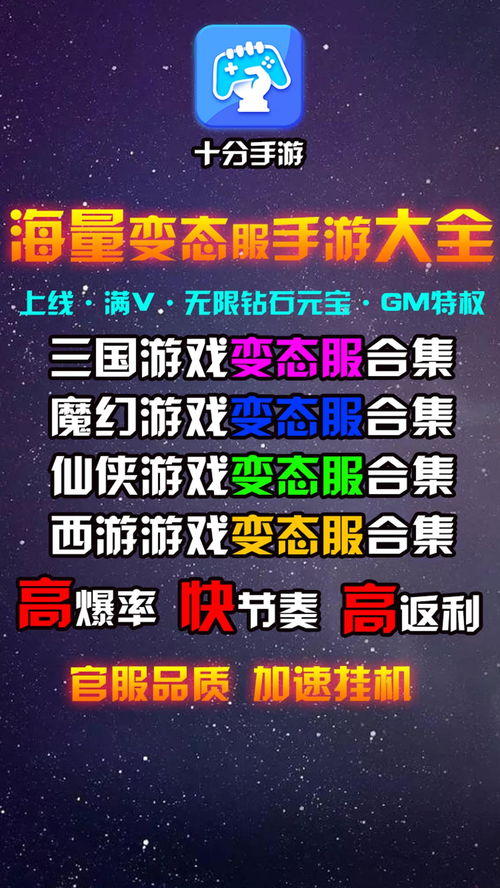 众城之主短剧最新资讯 众城之主短剧最新资讯下载 --第1张