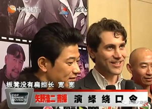新首富继承人短剧，首富继承人的最新资讯视频--第1张