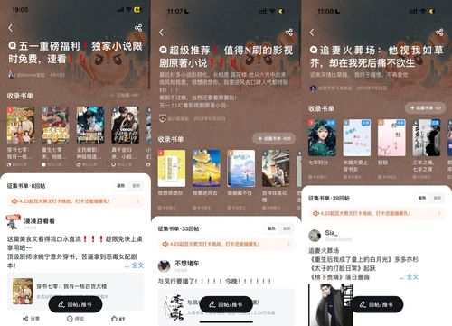 神国天帅短剧网盘最新资讯标题，神国天帅短剧网盘资源分享与最新动态--第1张