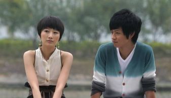 闪婚幸运草的命中注定，闪婚幸福么最新剧透--第1张
