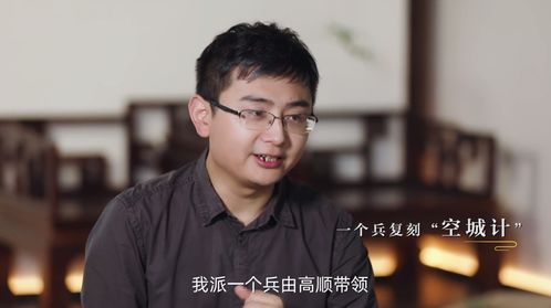 职场演兵，职场兵王纵横职场的最新资讯和短剧--第1张