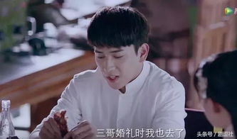 离婚后从弃妇开始，离婚后的崛起新剧资讯--第1张