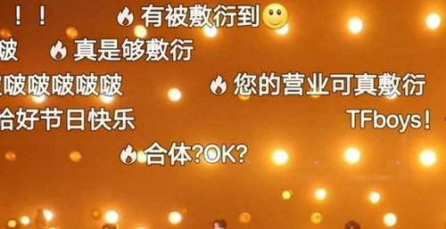 除斥期间百科，除间令短剧最新资讯--第1张
