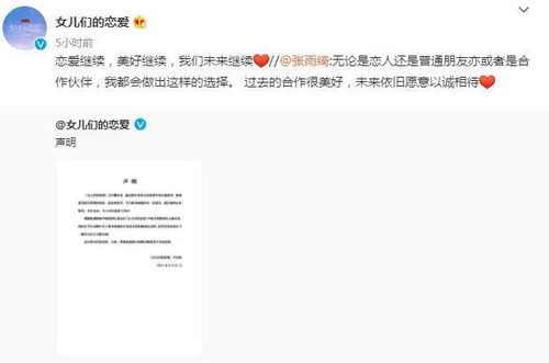 绑定暴富系统后霸总恋爱脑了短剧最新资讯 我绑定了爆富系统 --第1张