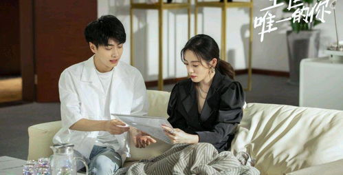 闪婚成宠陆先生对恋爱过敏短剧最新资讯 闪婚陆先生别来无恙免费阅读 --第1张