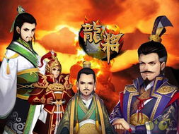 护国龙将新护国龙帅短剧最新资讯，短剧即将上线，精彩纷呈不容错过！--第1张