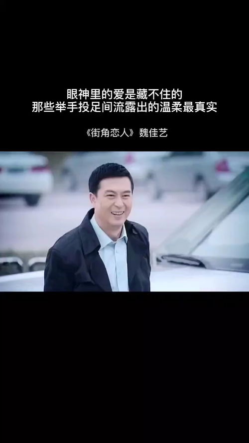 入目皆是月 入目皆是你短剧最新资讯 --第1张