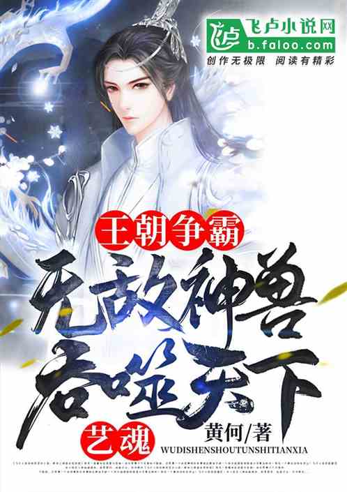 魂穿霸婿短剧，最新剧情与在线观看--第1张