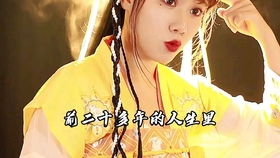 穿成恶毒女配甜炸全家短剧最新资讯 穿成恶毒女配全文免费阅读 --第1张
