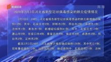 你是我的盛大飞行短剧最新资讯在哪里看--第1张