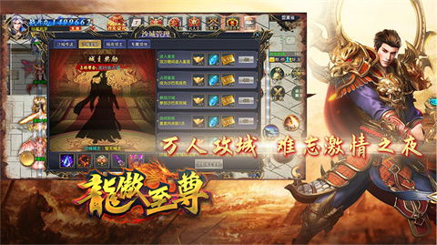 新傲世龙尊短剧最新资讯，新世傲文化有限公司实力备受关注--第1张
